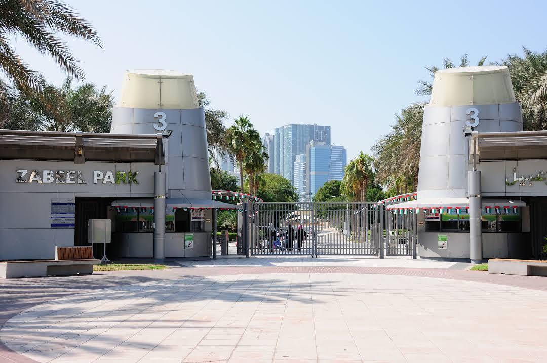 Zabeel Parkı